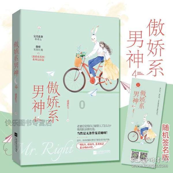 爽肤水的作用有哪些？