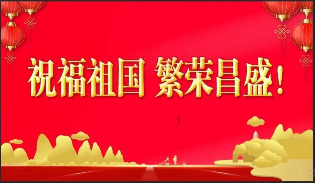 逗小猴开心系列183